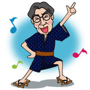 The ginzaburo sticker