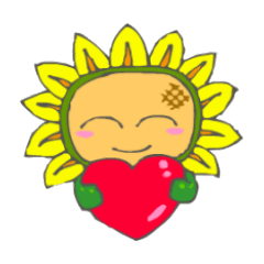 The Cute Sunflower