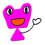 Pink Frog