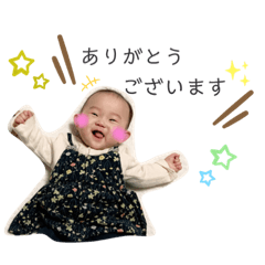 risa_20200208222316