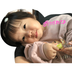 Risa_20200208221525