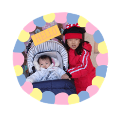 NATSUMI_20200208224156