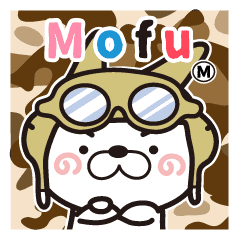 Mofu 1 Tw Line Stickers Line Store