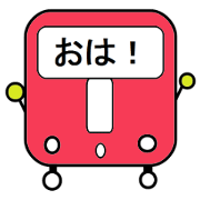 Railway sticker of Bear robo