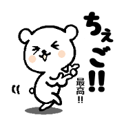 Japanese Hiragana de Korean Part2