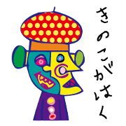 MushroomArtist