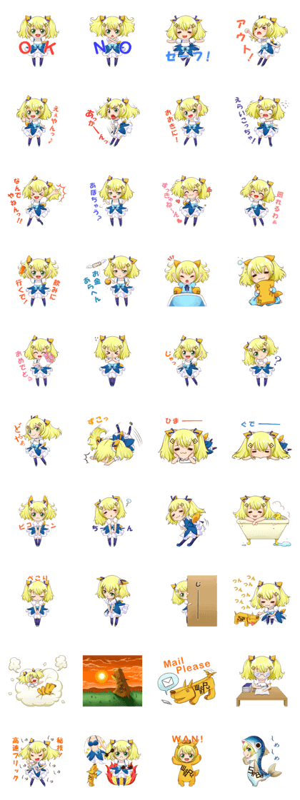 WAPIKO @WAPPY official character