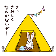 Mr. Rabbit & Heart mark