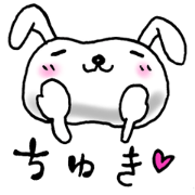 KOROKORO rabbits