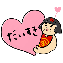 Old tale Vol.3 Kintaro Love