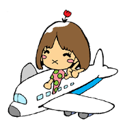 Pretty girl RINO