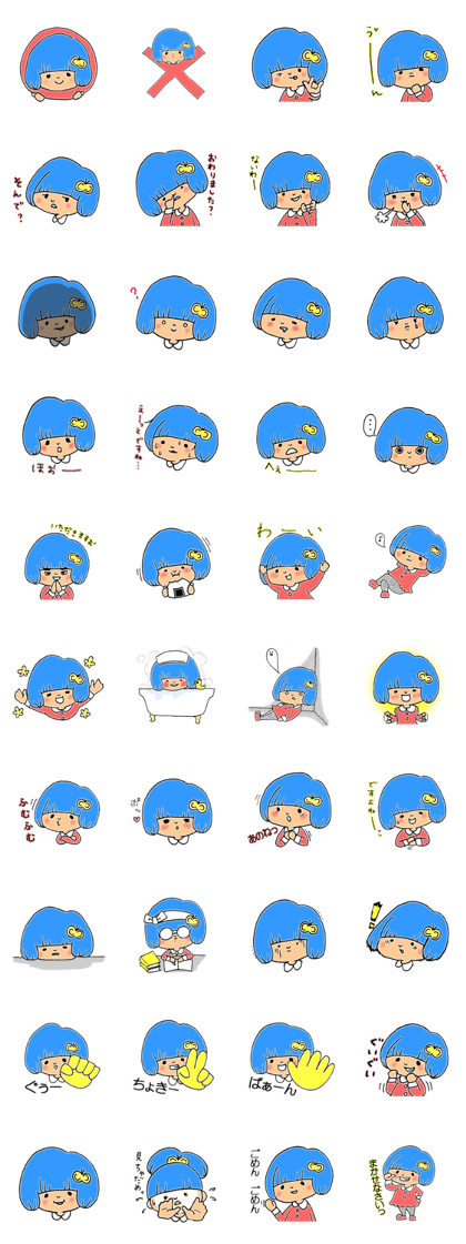 Girl of blue hair