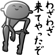 Marshmallow to talk 2