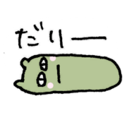 Mabey he is an alien.