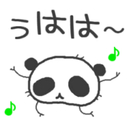 Panda Virus