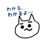 hetayuru nya-