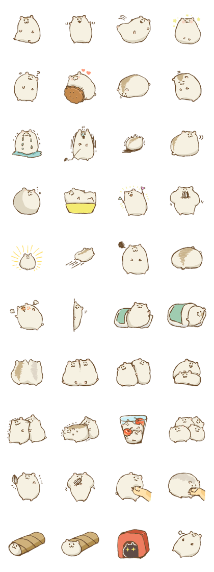 chewy hamster
