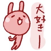 TAREMIMI-USAGI