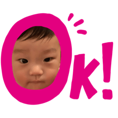 hikari_20200208232828