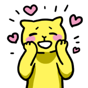yellow cat sticker