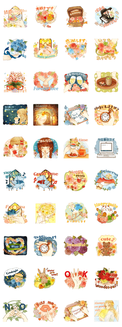 flower gift sticker
