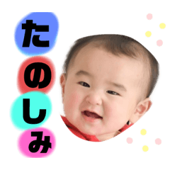 rina_20200209001640