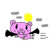 kuumori