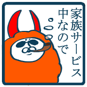 MOFU MOFU Sticker