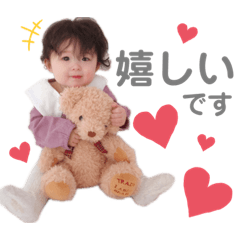 hana_20200209000840