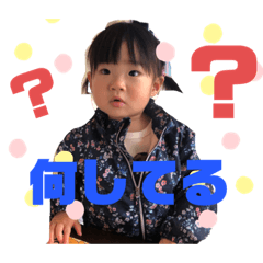 RIHO_20200208235709