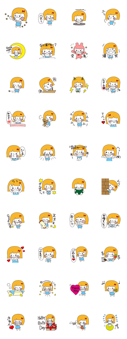 Taremayu-chan