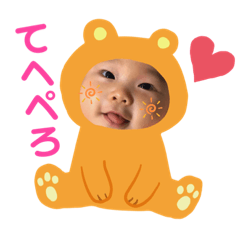 yukari_20200209013619