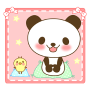 The cute panda 2