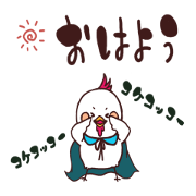 Cocosuke