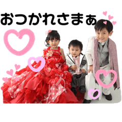 Ayumi_20200209072944