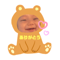 haruna_20200209080758