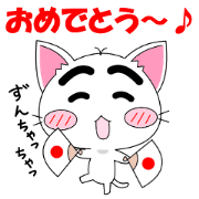nekomayunn