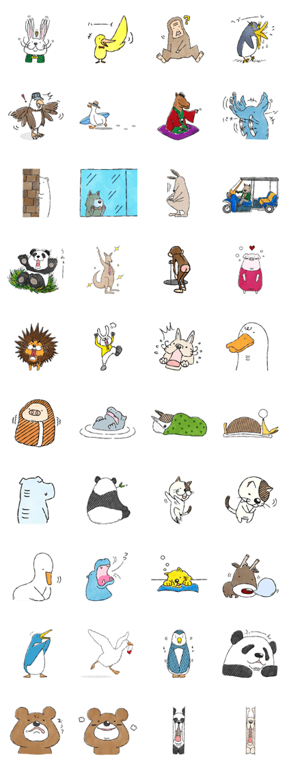 animal sticker by fujitapeanuts