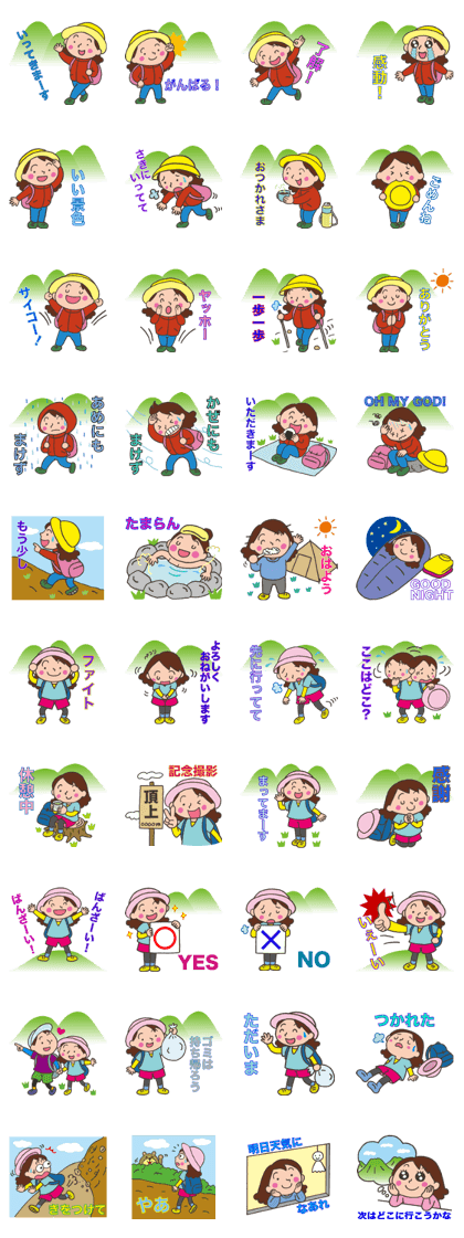Mountain Girl Stickers
