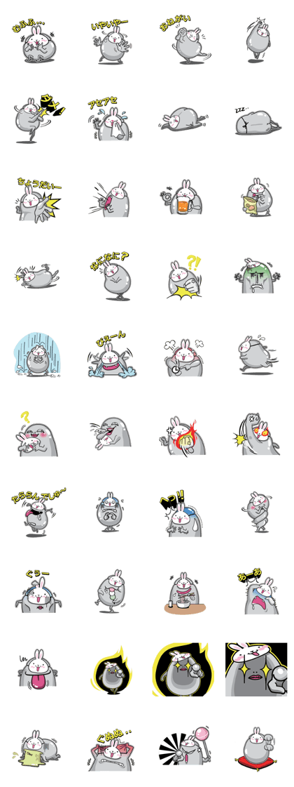 Jelly beans Rabbit mask.02