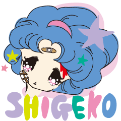 SHIGEKO-Always serious injury