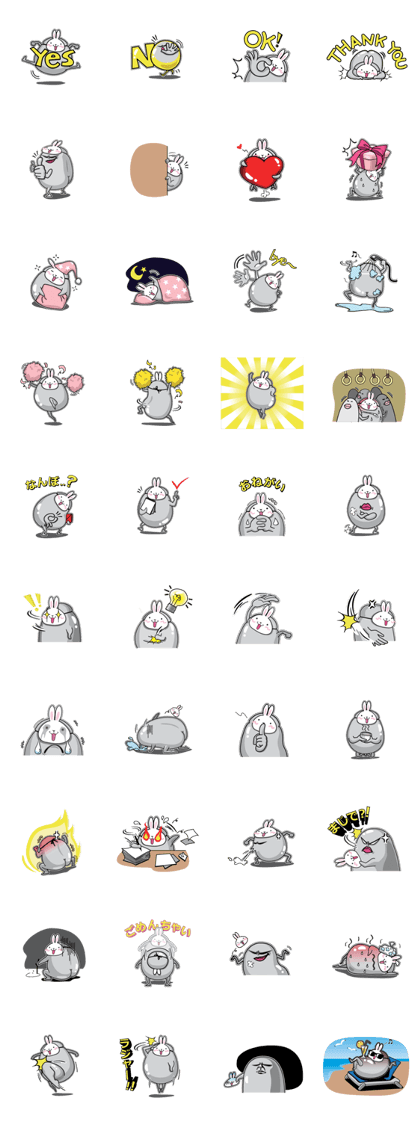 Jelly beans Rabbit mask.01