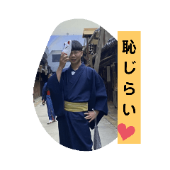 阿建小吃貨 ♡