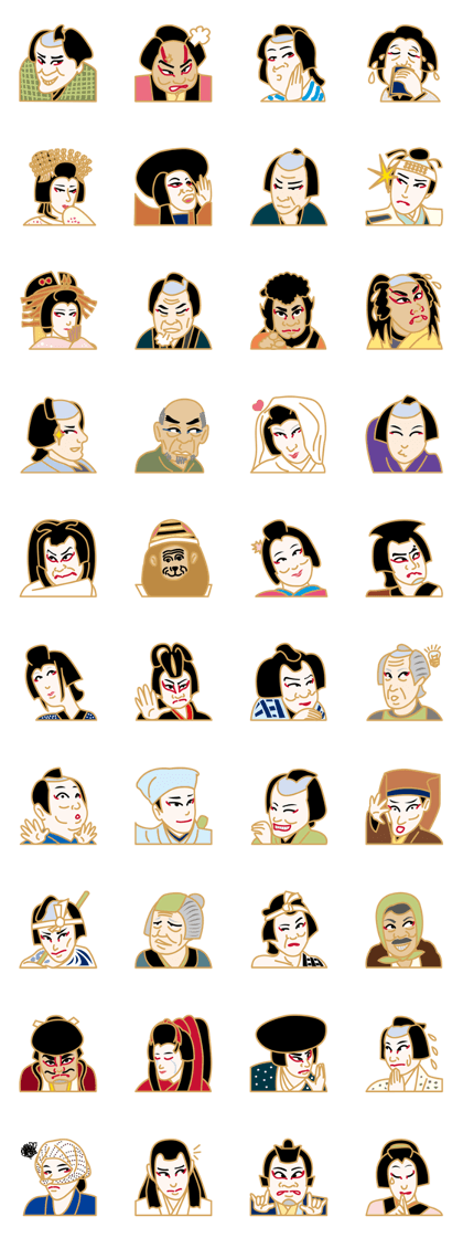Japanese KABUKI sticker "KABUKICCO"