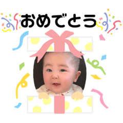 risa_20200208212142