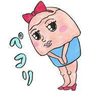 mangamen2