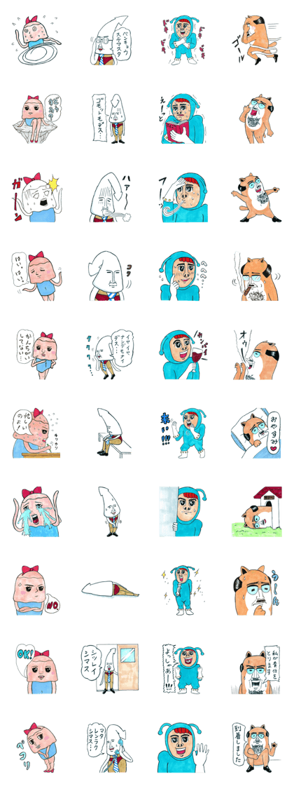 mangamen2