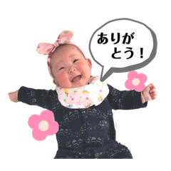 aoi_20200209114548