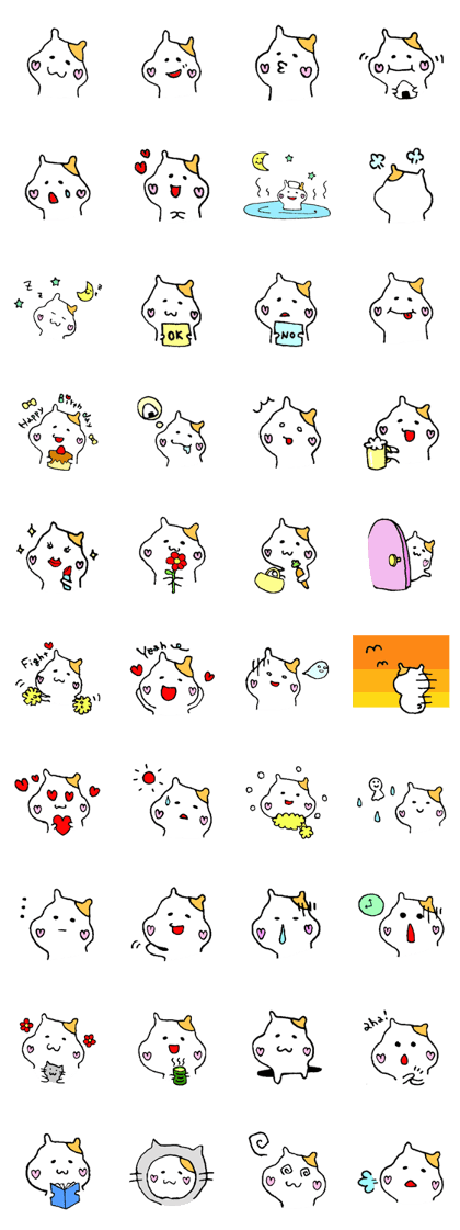 Cute Cute Hamster