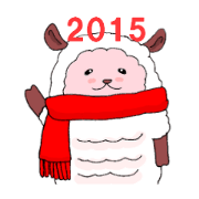 Sheep of 2015.